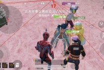 和平精英【布丁】安卓辅助