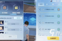 主播为什么喜欢玩海岛的解释